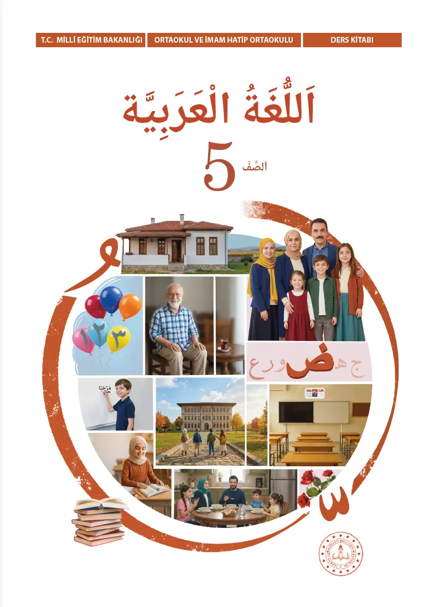 Arapça 5.Sınıf Ders Kitabı