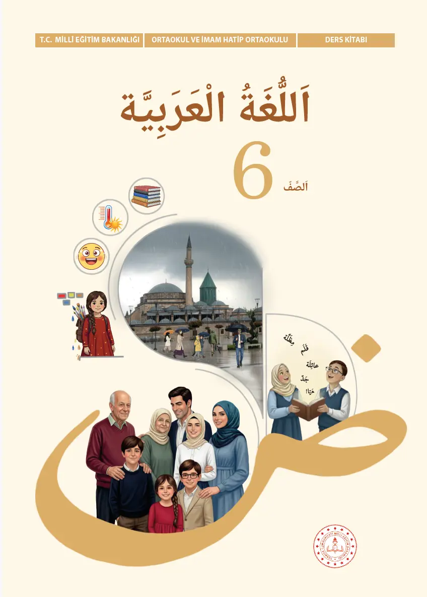 Arapça 6.Sınıf Ders Kitabı