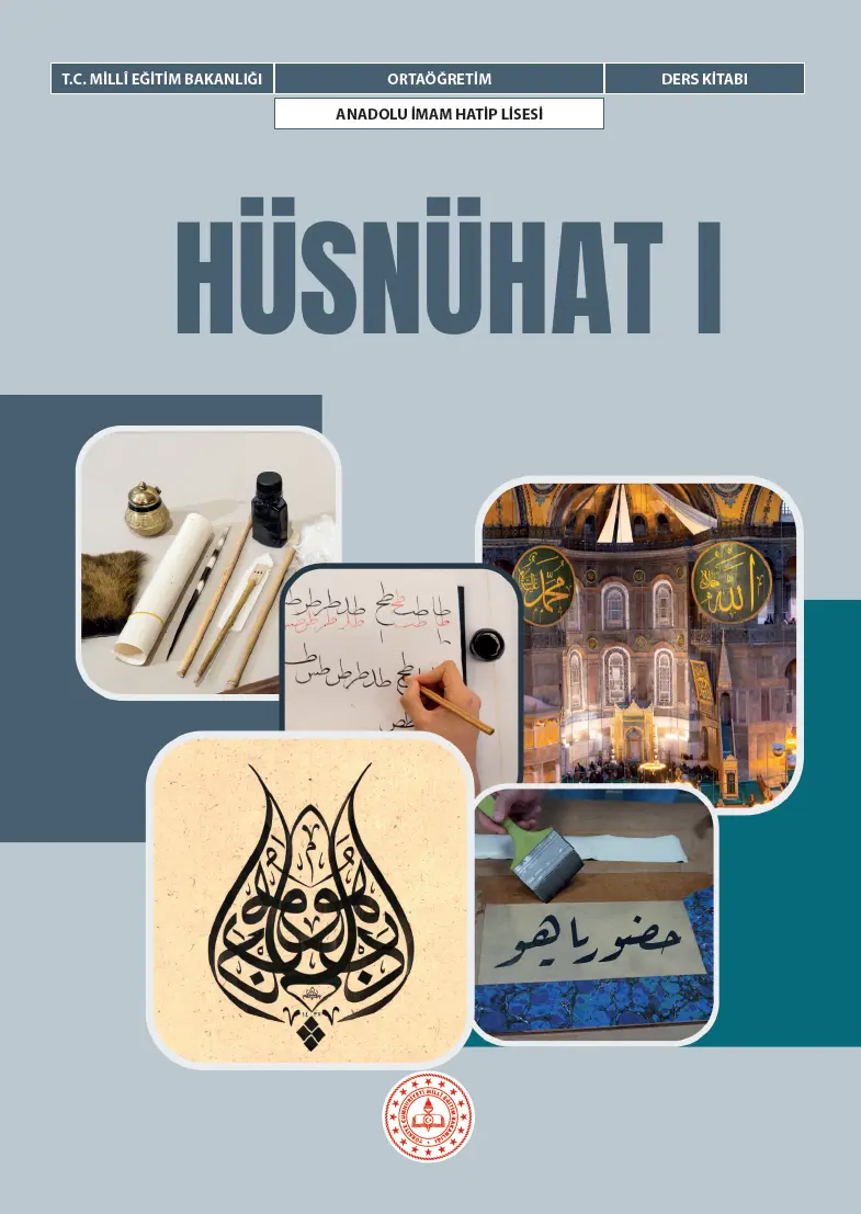 Hüsnühat I Ders Kitabı