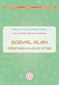 Sosyal Alan Öğretmen Kılavuz Kitabı
