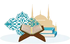 Din Kültürü ve Ahlak Bilgisi Dersi