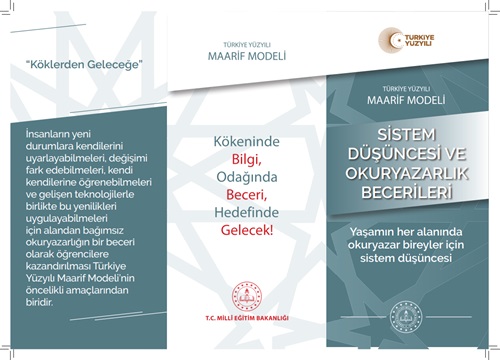 Sistem Düşüncesi ve Okuryazarlık Becerileri