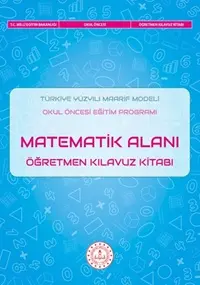 Matematik Alanı Kılavuz Kitabı