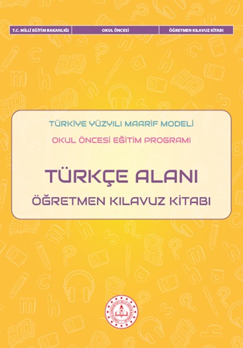 Türkçe Alanı Öğretmen Kılavuz Kitabı