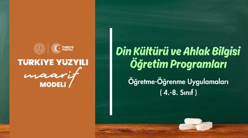 Din Kültürü ve Ahlak Bilgisi Öğretim Programı