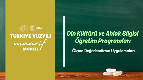 Din Kültürü ve Ahlak Bilgisi Öğretim Programı