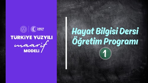 Ortaokul Türkçe Dersi Öğretim Programı